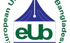 European University of Bangladesh