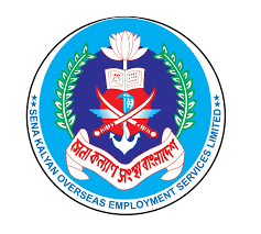 Sena Kalyan Overseas Employment Services Limited(RL1453)