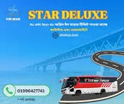 Star Deluxe Pvt Ltd